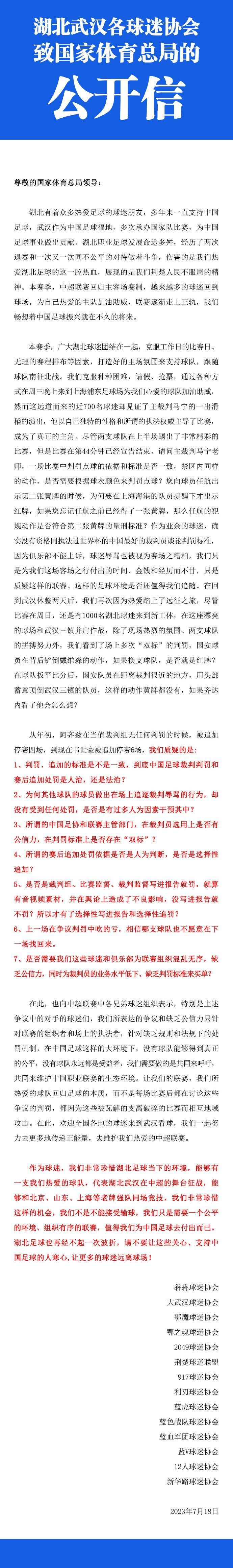 一系列国际知名电影节，如威尼斯、圣丹斯、翠贝卡、西南偏南等展示的大量优质VR影像作品，营造了一个个;虚拟乌托邦，震撼人心，又令人意犹未尽